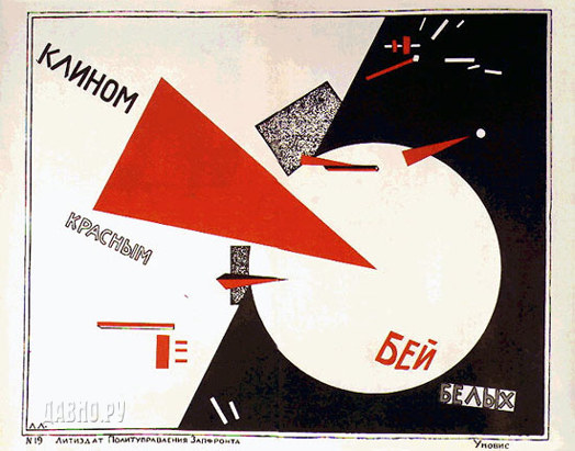 http://art-edu-studio.ru/supremus/img/poster-1920q.jpg